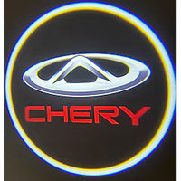 Chery